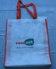 100%recycled non woven bag