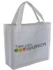 100g white pp non woven bag with satin handle for shopping