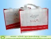 100gsm Lamination Promotion Bag