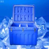 120L Bule Picnic Cooler Box