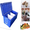 120L Insulated Cooler Box