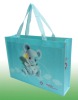 120gsm PP non woven shopping bag