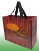 120gsm laminated non woven shopping bag