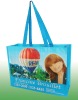 130gsm PP woven shopping bag for fire balloon packing