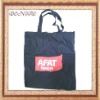 130gsm cotton promotional shopping tote bag