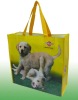 130gsm pp non woven shopping bag for pet bag