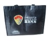 135g pp woven bags(W800246)