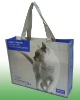 135gsm pp non woven shopping bag for pet bag