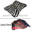 14"neoprene laptop/notebook computer bag/sleeve/case with zipper, Zebra Patterns