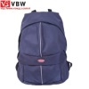 15" fashion blue nylon laptop backpack