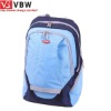 15" good-looking laptop backpack