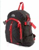 16"  nice sport backpack for school