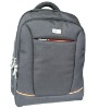 1680d 17" laptop backpack