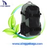 17" Laptop Backpack (XY-T616)