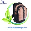 17" Polyester Backpack (XY-T604)