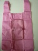 170T/190T/210D folding zipper pouch Nylon bag
