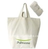 190T /210D foldable shopping bag