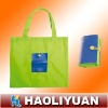 190T fold up polyester bag