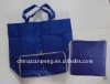 190T polyester collapsible shopping bag with PU bottom