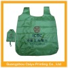 190T polyester shopping bags