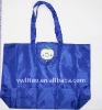 190t waterproof shopping bag