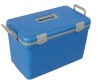 19L cooler box/plastic cooler,  for medicine, food cooling