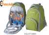 2 Persons 600D Polyester Picnic Cooler Backpack