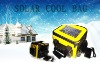 20-40L solar ice bag solar cooler bag so nice