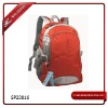 2010 Lovely fashionable backpack  (SP20016)