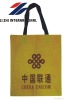 2010 New Design lamination non woven bag