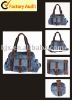 2010 New designed PU handbag