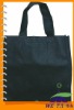 2010 PP non-woven shopping handle bag