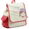 2010 PU School Bag