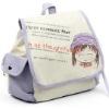 2010 PU School Bag