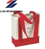 2010 fashion non woven bag