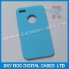 2010 lastest design  Silicone mobile phone Case for Iphone 4G