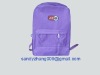 2010 new design 600D backpack