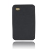 2010 new hot silicon case skin covers for sumsung Galaxy Tab P1000
