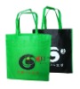 2010 new non woven bag