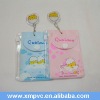 2010 newest designed pvc card bag D-CC011