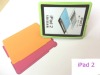 2010 newest protective case for tablet pc