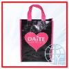 2010 pp woven package bag