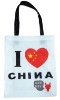 2010 promotional shopping bags