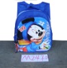 2010 school bag