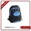 2011 1680D fashion backpack(SP80808-812-10)