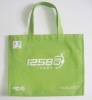 2011 AD CMCC Non woven bag