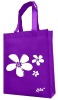 2011 Beautiful polypropylene non woven bag with shoulder handle