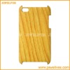 2011 Best Selling Hard Case for itouch 4