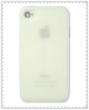 2011 Best Selling Silicone Product for iphone 4S Cases