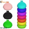 2011 Best promotional gift coin silicone wallet (TY-217)